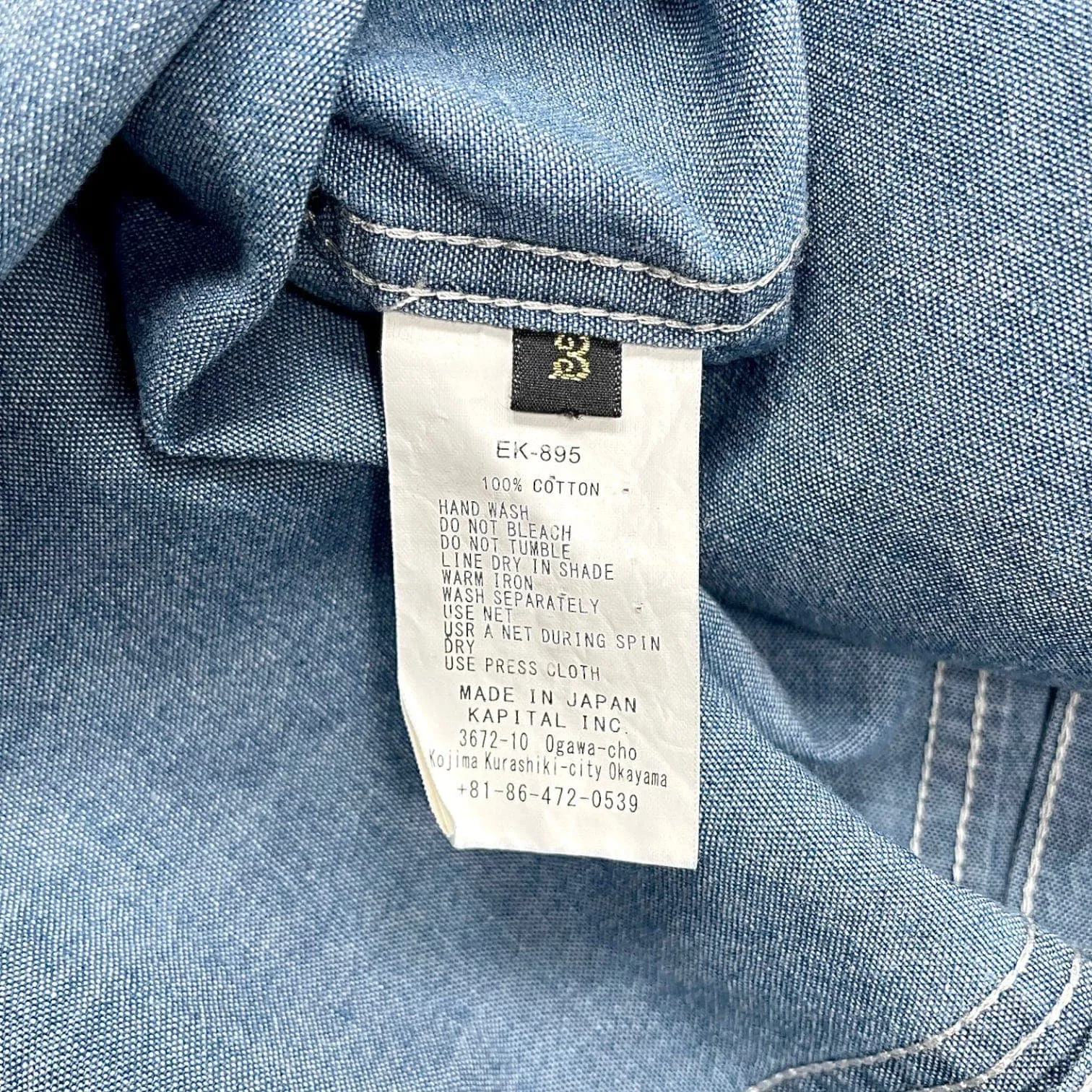 Kapital Smiley Button Up Shirt Blue Pre-Owned