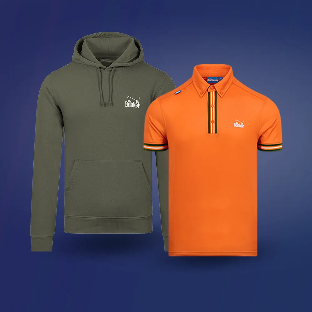 Logo Hoodie King Khaki/Orange Bundle